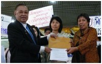 ดีเดย์ ผู้บริโภคเสนอ กม.คุ้มครองผู้เสียหายฯ