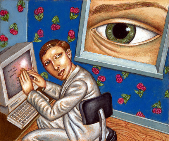 online-privacy-illustration-o