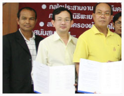 Play Exciting Slot Gamings Totally Free Online In Thailand