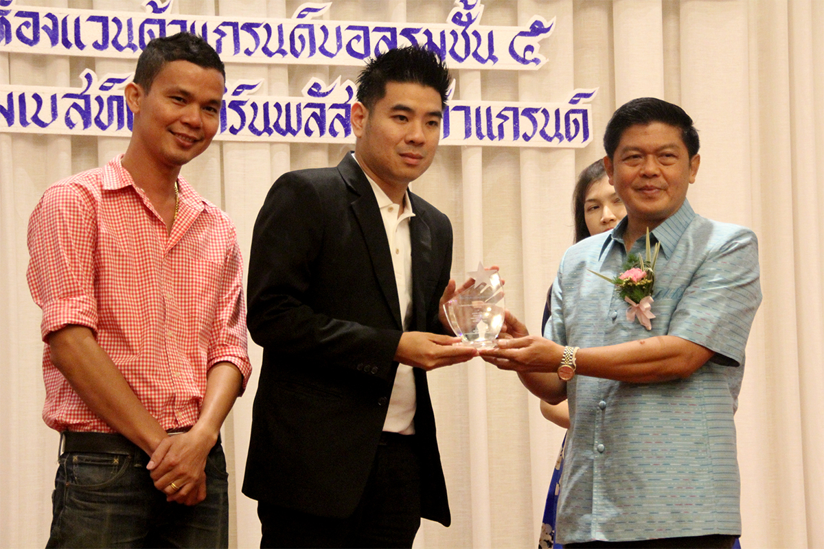 590430 news