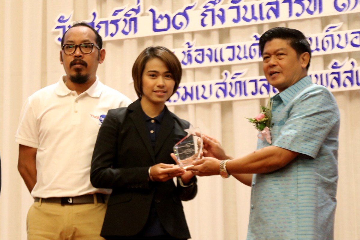 590430 news4