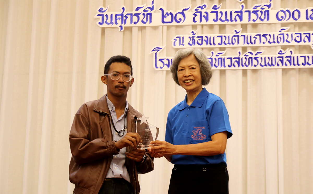 590430 news5