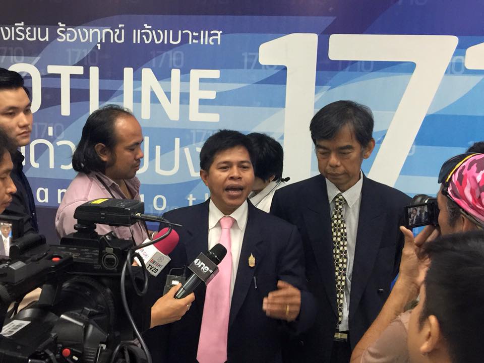 590114 news4