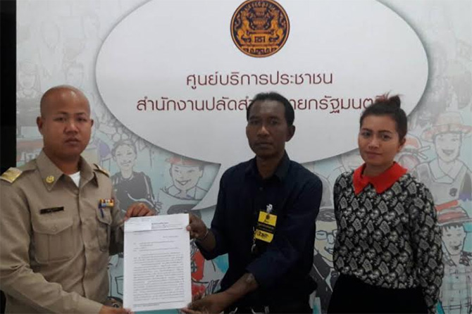 581125 news