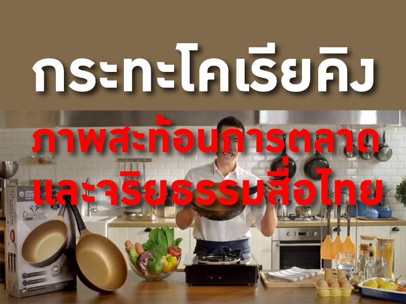 600509 news