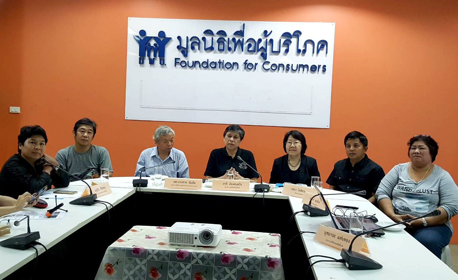 Press 28APR2017 web01