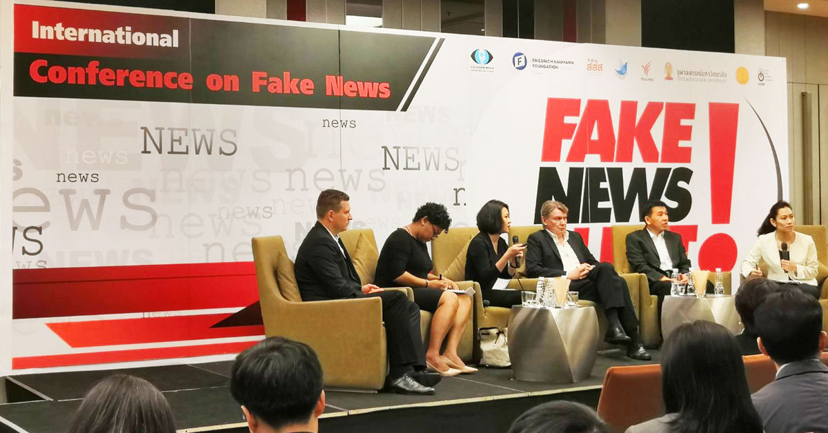 news pic 180619 fakenewsalert