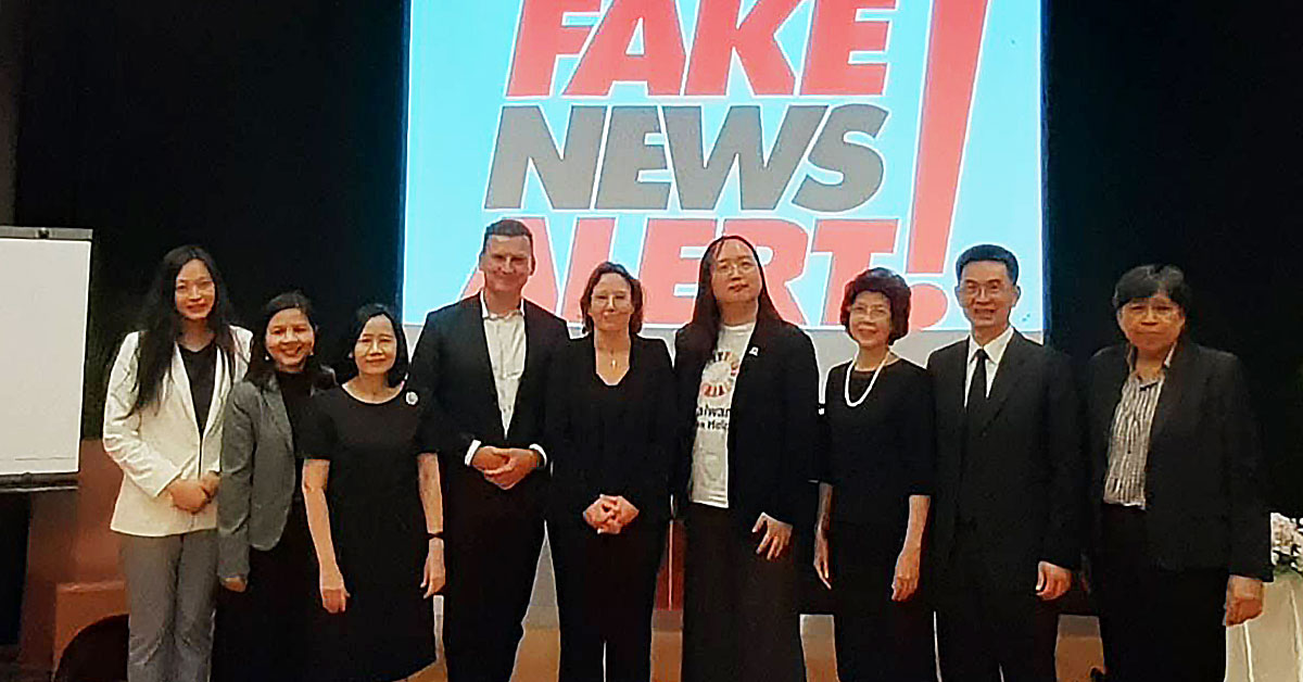 news pic 190619 fakenewsalert 3