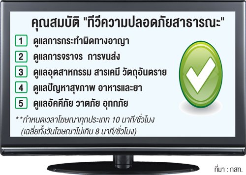 560911_news